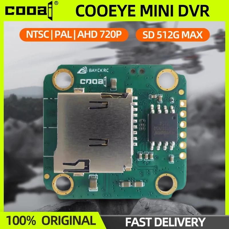 COOAI COOEYE BAYCK ̴ DVR ī޶  , FPV RC п, 5V-30V , 512G MAX ũ SD PAL/NTSC/AHD720P (25/30/60fps)